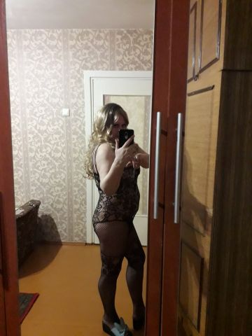 Карина