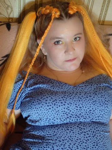 Аделина