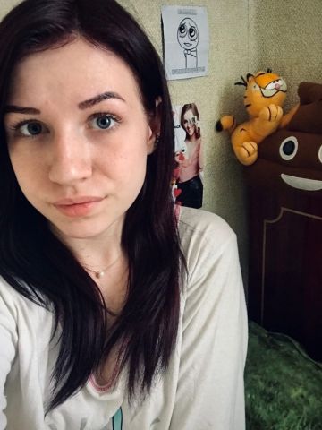 Алла