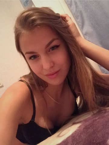 Таисия