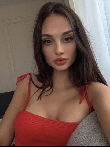 Диана
