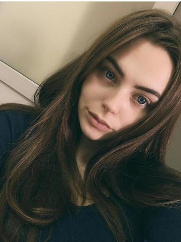 Эмилия