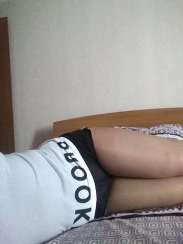 Лера
