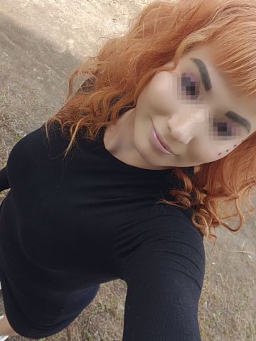 Вика