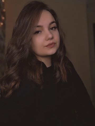 Таисия
