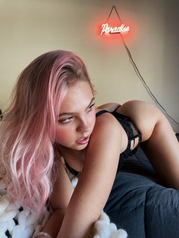 Алла