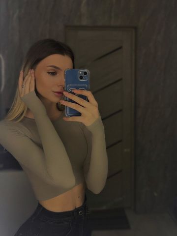 Зоя