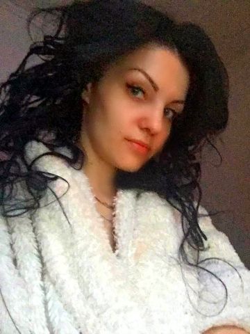 Айлина