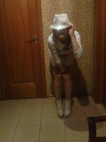 Светлана