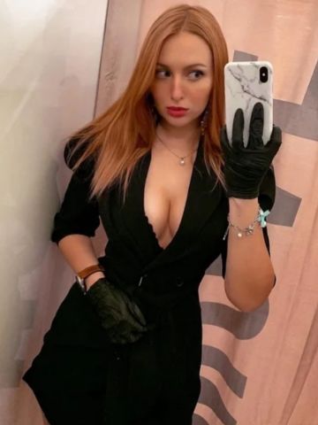 Таисия