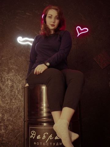 Марта