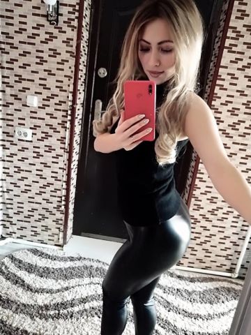 Женя