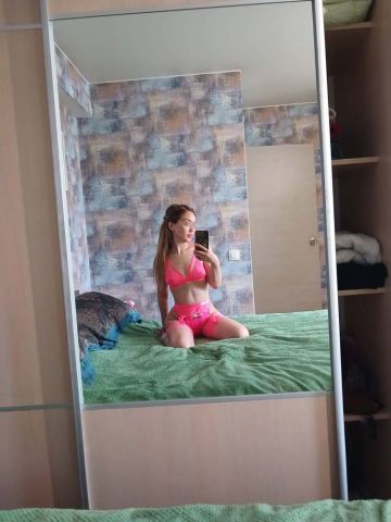 Злата