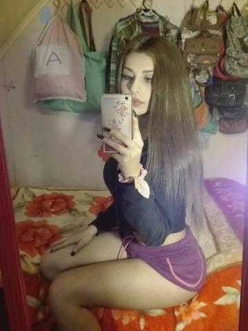 Лейла