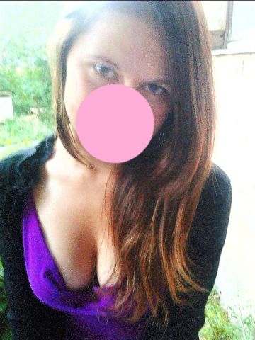 Милана