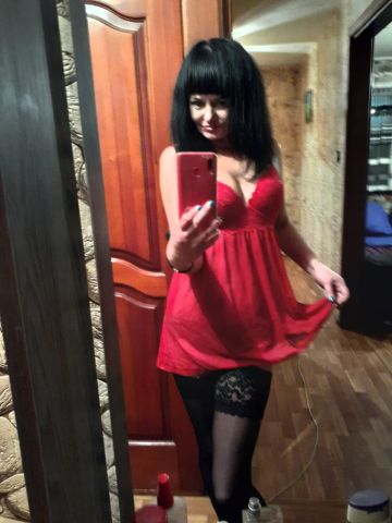 Галина