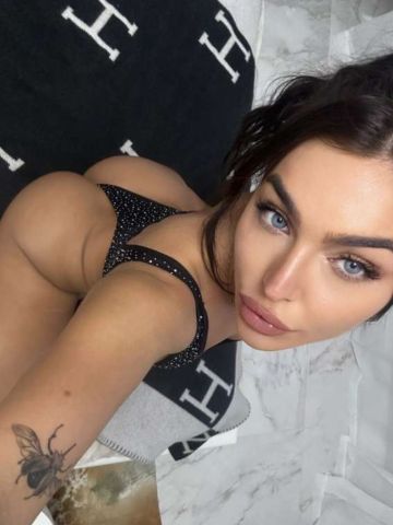 Сания