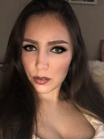 Яна