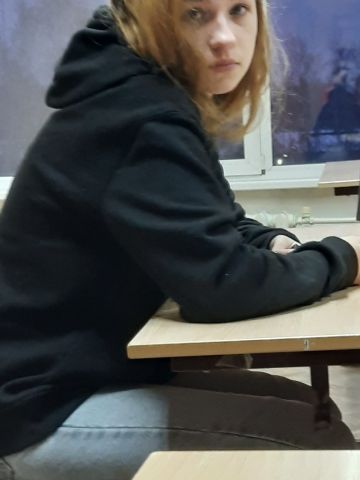 Роксана