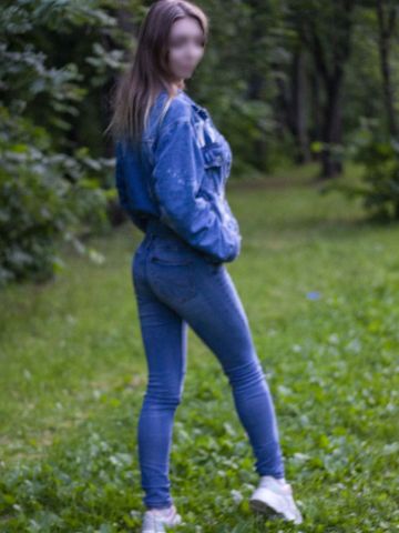 Инесса