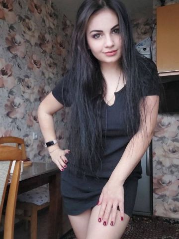 Вера