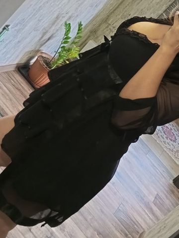Агата