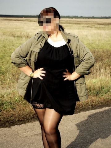 Майя