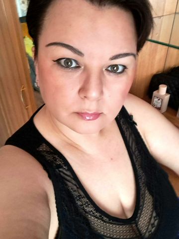 Галина