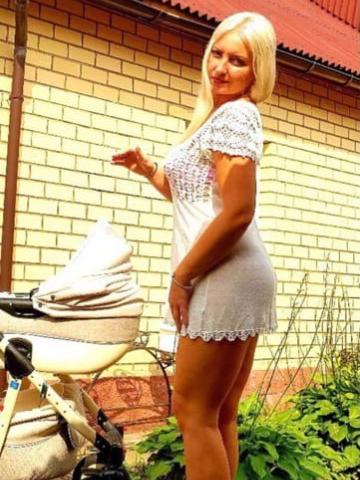Милана