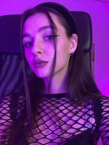 Аделина