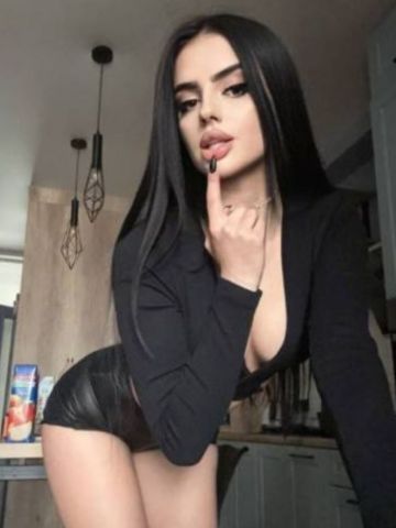 Яна